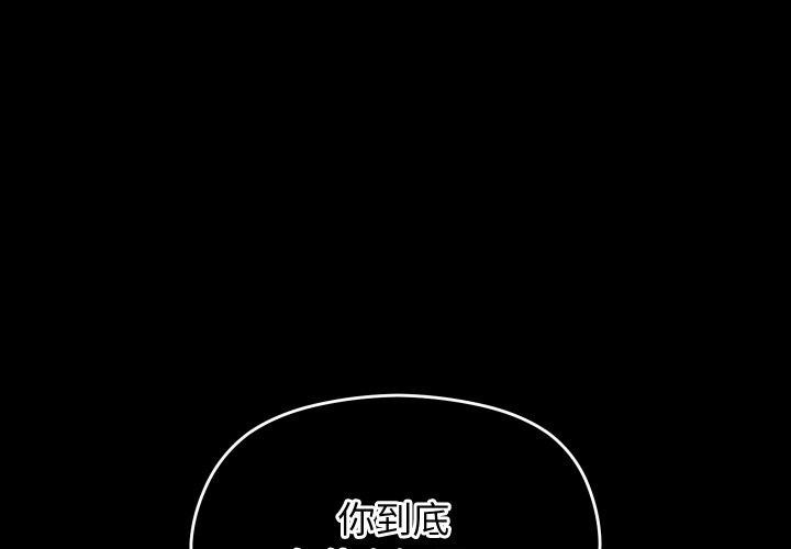 1P - 分身使我无限变强