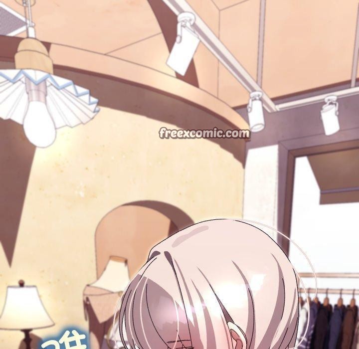 140P - 分身使我无限变强