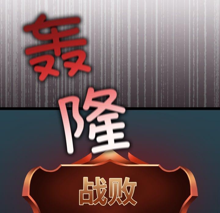 21P - 分身使我无限变强