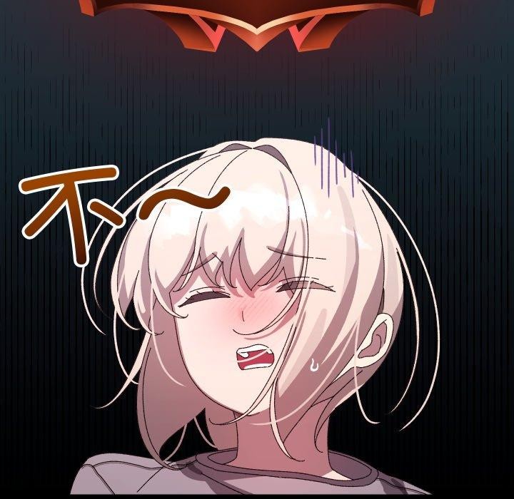 22P - 分身使我无限变强