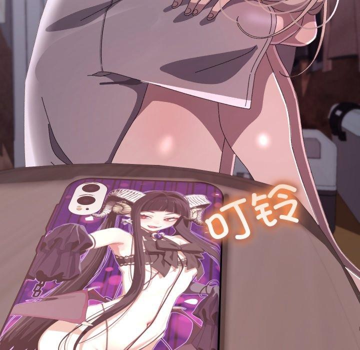33P - 分身使我无限变强
