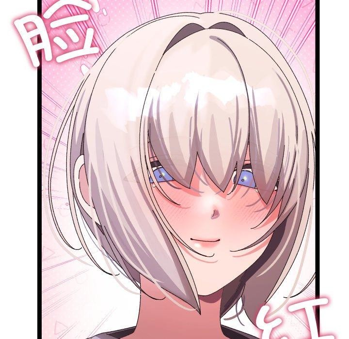 41P - 分身使我无限变强