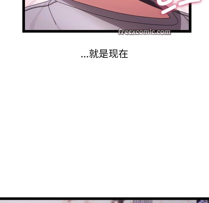 42P - 分身使我无限变强