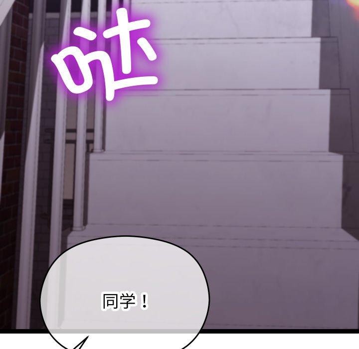 49P - 分身使我无限变强