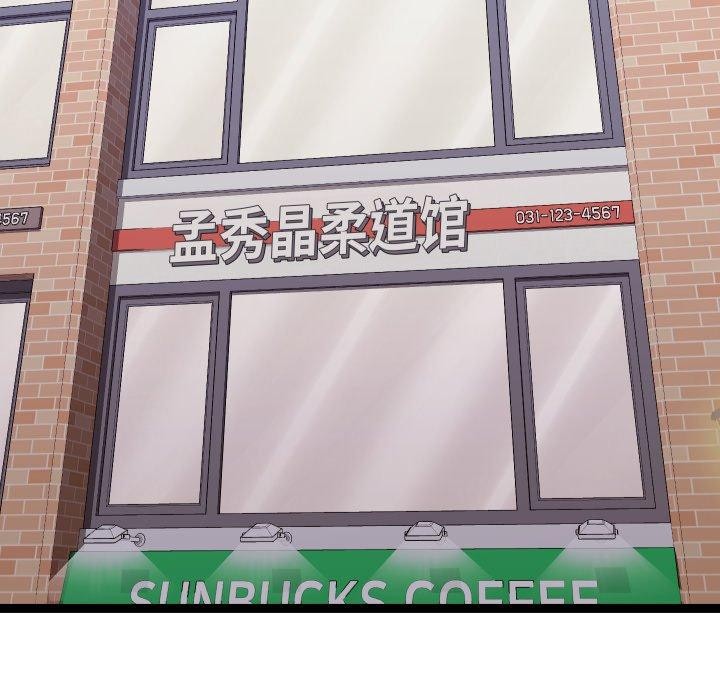76P - 分身使我无限变强