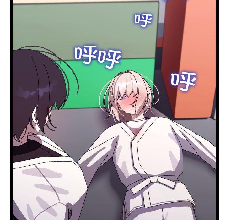 85P - 分身使我无限变强