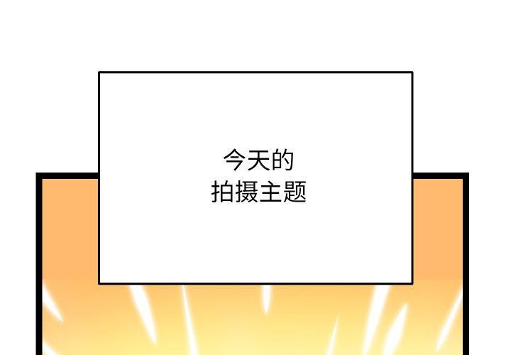 1P - 分身使我无限变强