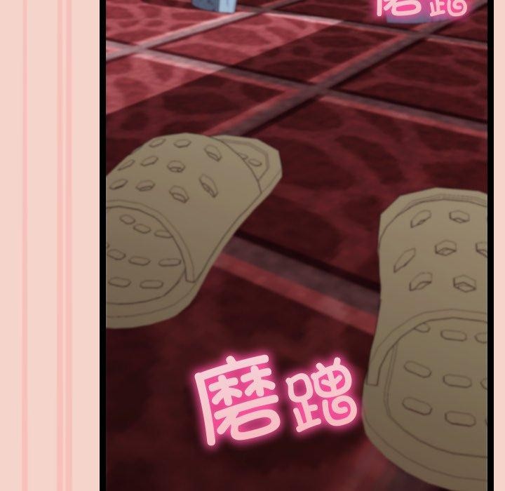 125P - 分身使我无限变强