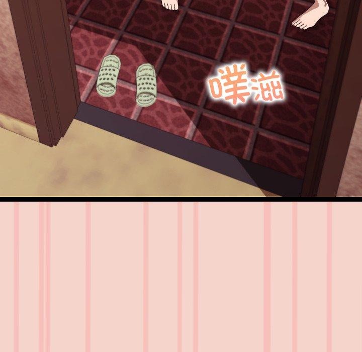 145P - 分身使我无限变强