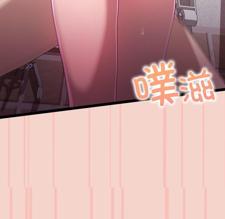 148P - 分身使我无限变强
