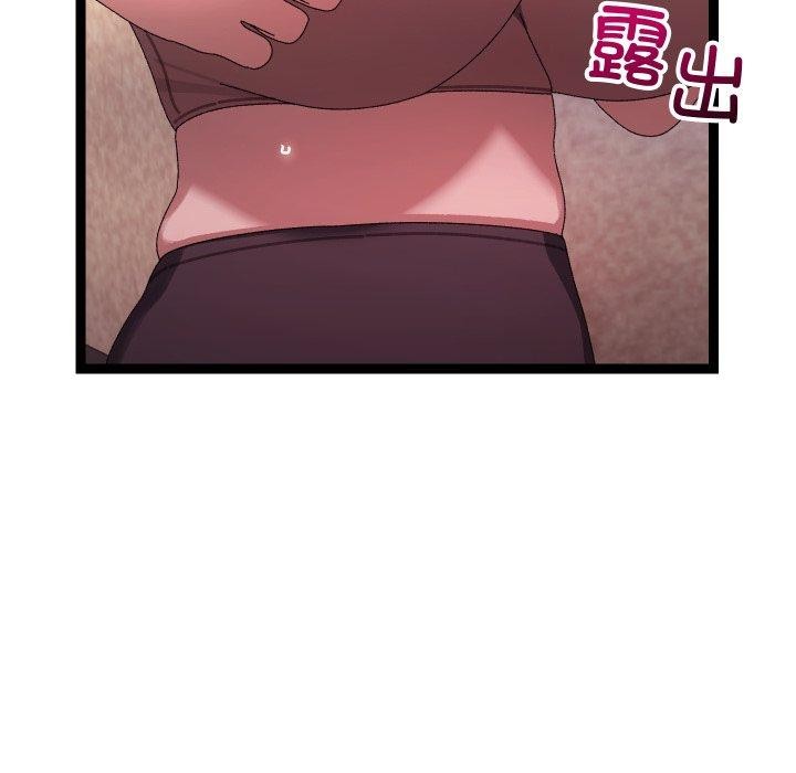 22P - 分身使我无限变强