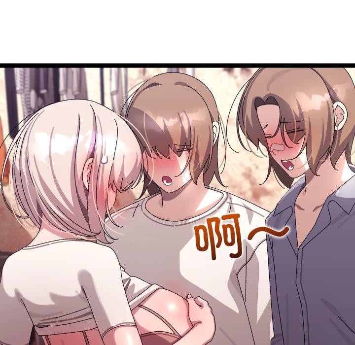 27P - 分身使我无限变强