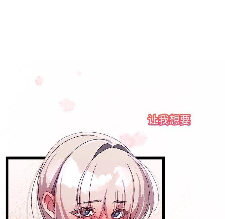 35P - 分身使我无限变强