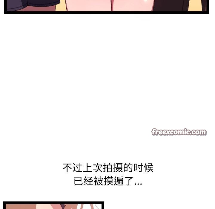 42P - 分身使我无限变强