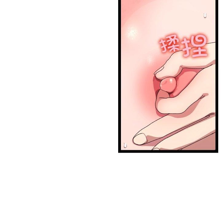44P - 分身使我无限变强