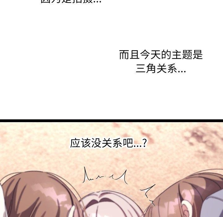 47P - 分身使我无限变强