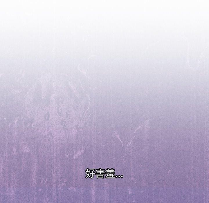 60P - 分身使我无限变强