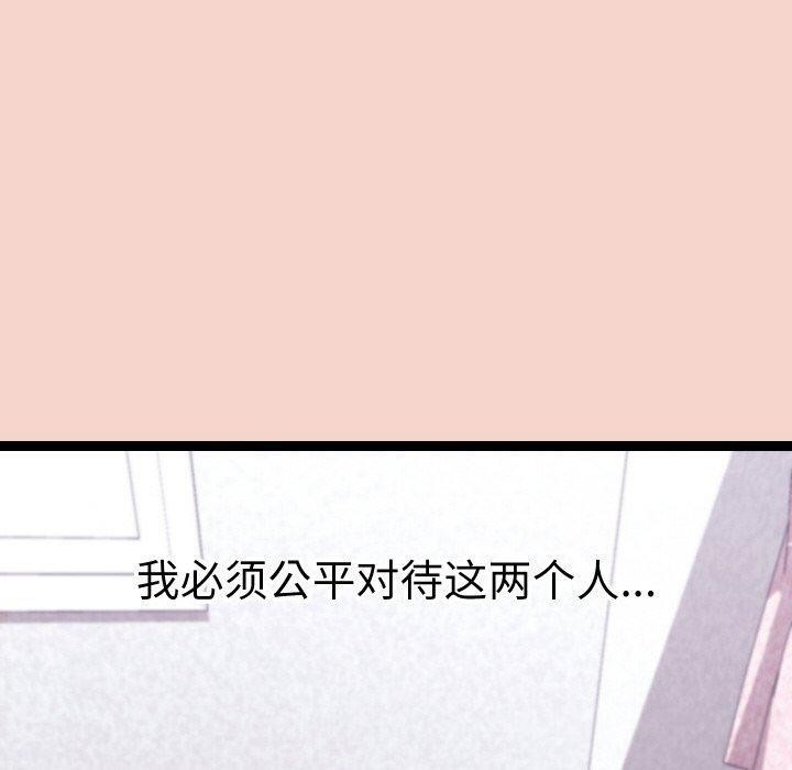 20P - 分身使我无限变强