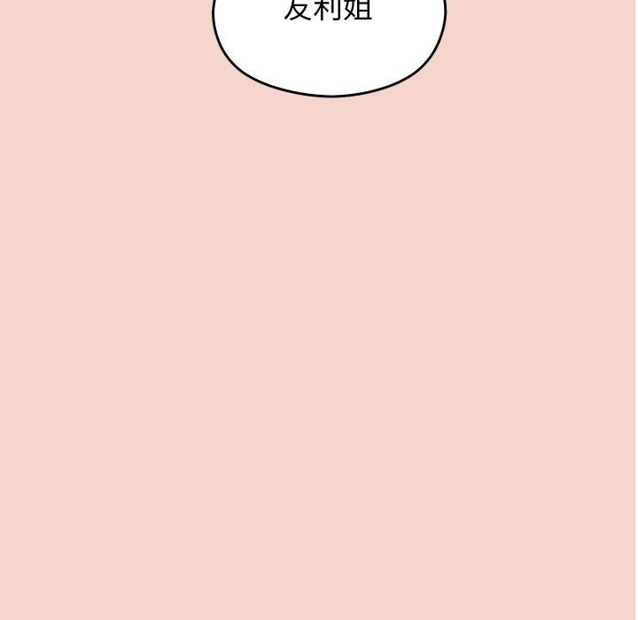 33P - 分身使我无限变强