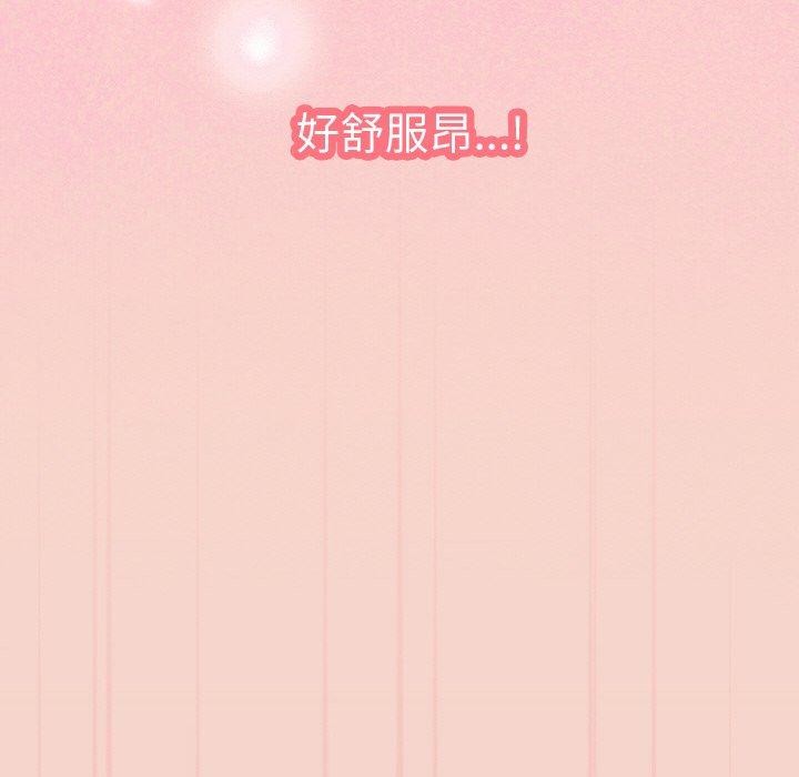 85P - 分身使我无限变强
