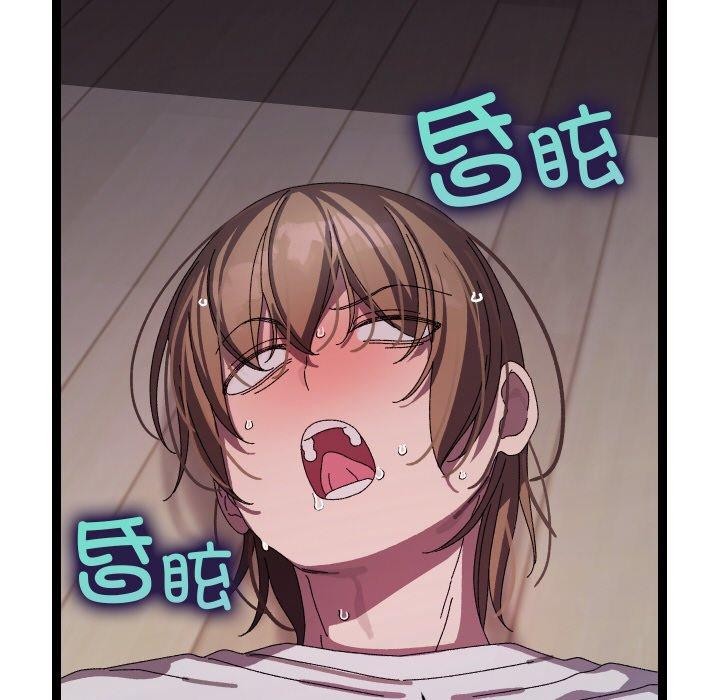 101P - 分身使我无限变强