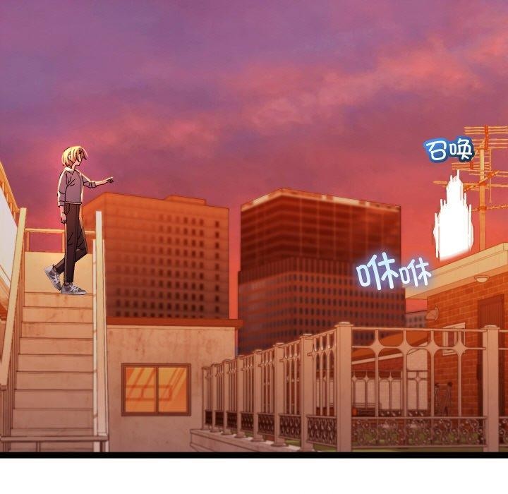 11P - 分身使我无限变强