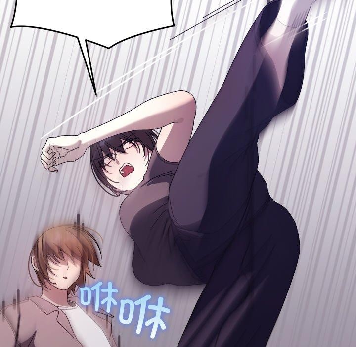 125P - 分身使我无限变强