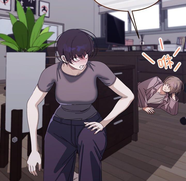133P - 分身使我无限变强