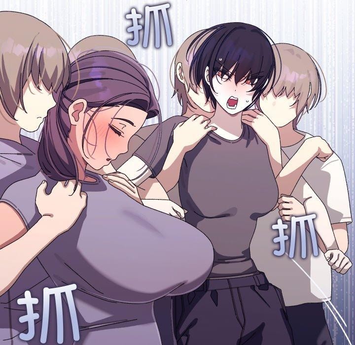 156P - 分身使我无限变强