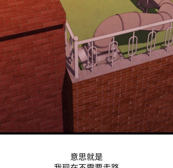 20P - 分身使我无限变强