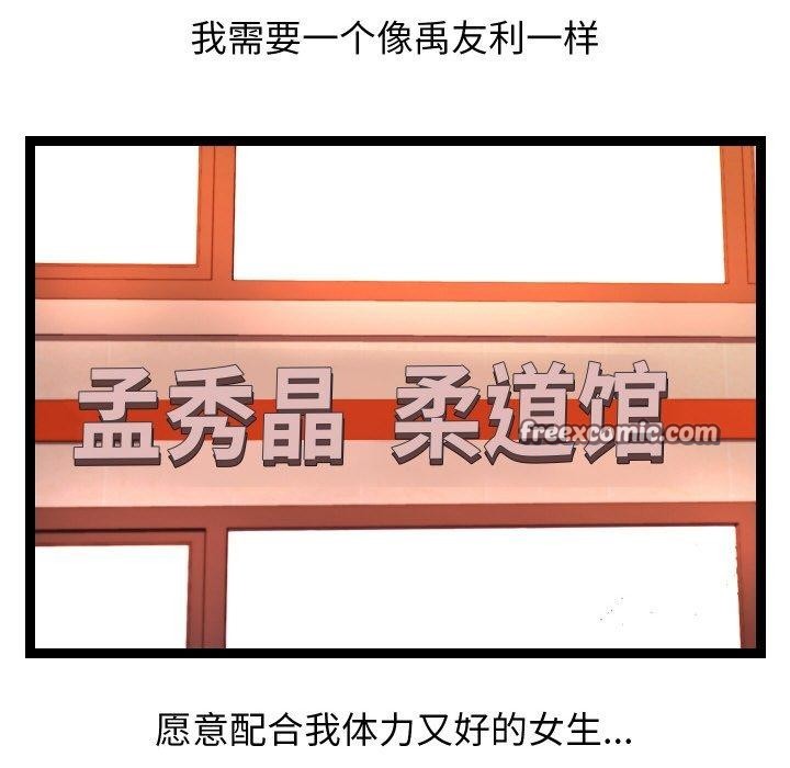28P - 分身使我无限变强