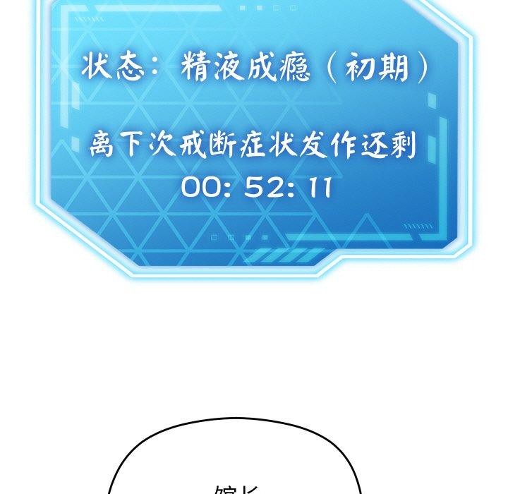 39P - 分身使我无限变强