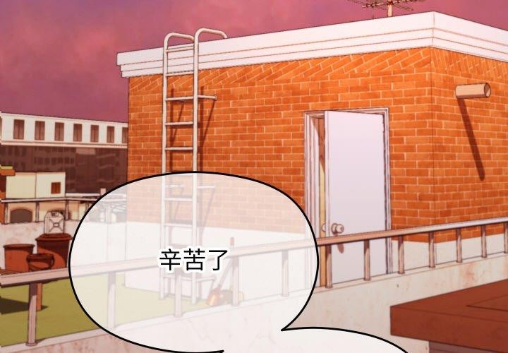 3P - 分身使我无限变强
