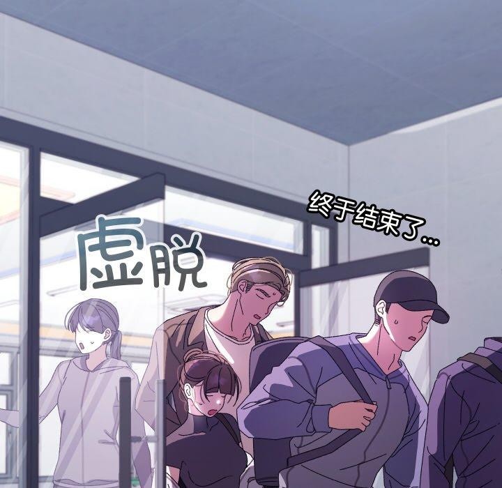 46P - 分身使我无限变强