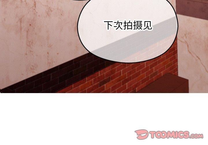 4P - 分身使我无限变强