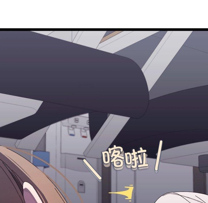 63P - 分身使我无限变强