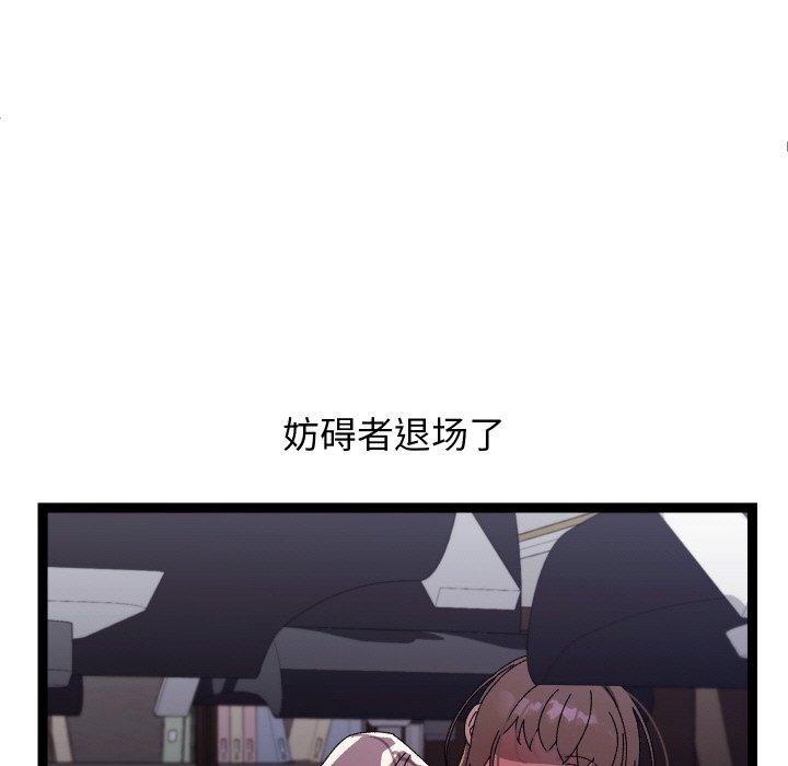 65P - 分身使我无限变强