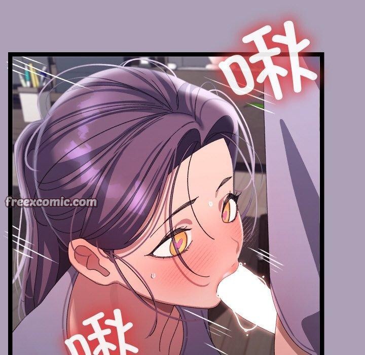 126P - 分身使我无限变强