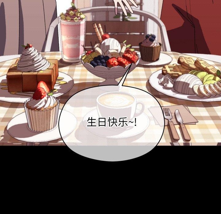 17P - 分身使我无限变强