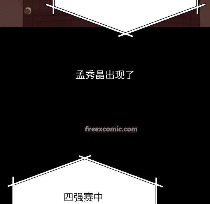 28P - 分身使我无限变强