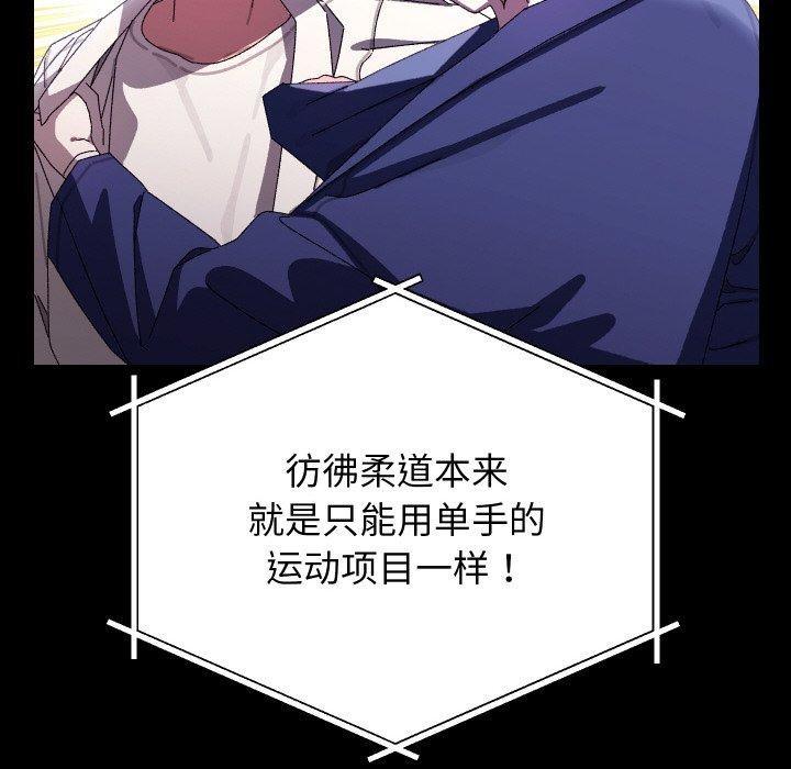 32P - 分身使我无限变强