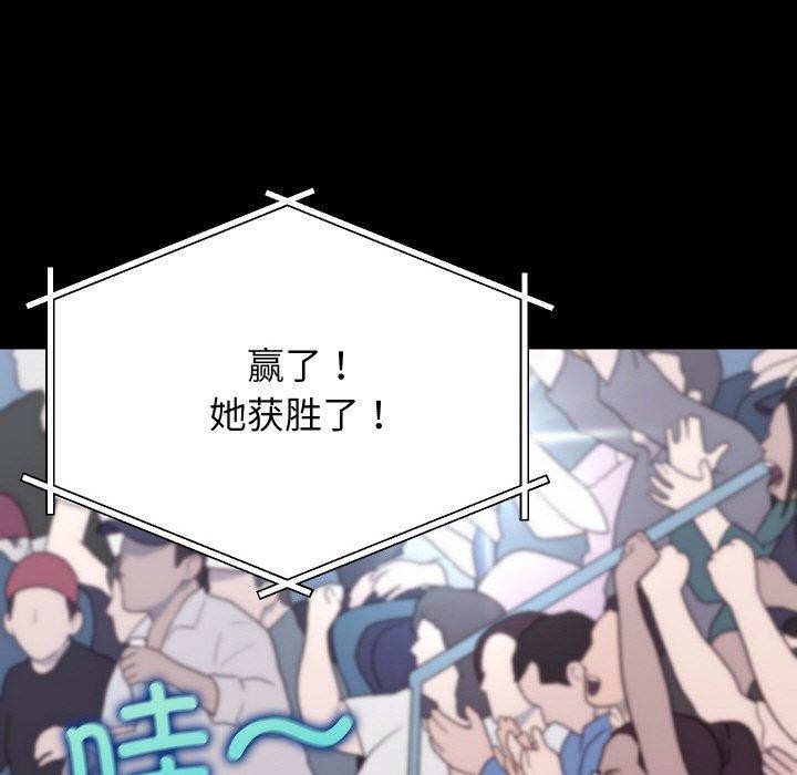 33P - 分身使我无限变强