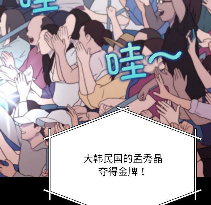 34P - 分身使我无限变强