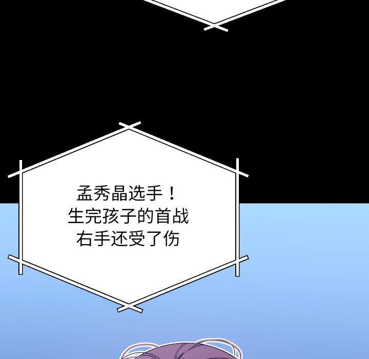 35P - 分身使我无限变强