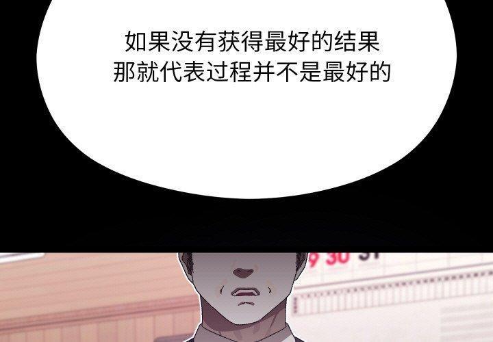 3P - 分身使我无限变强