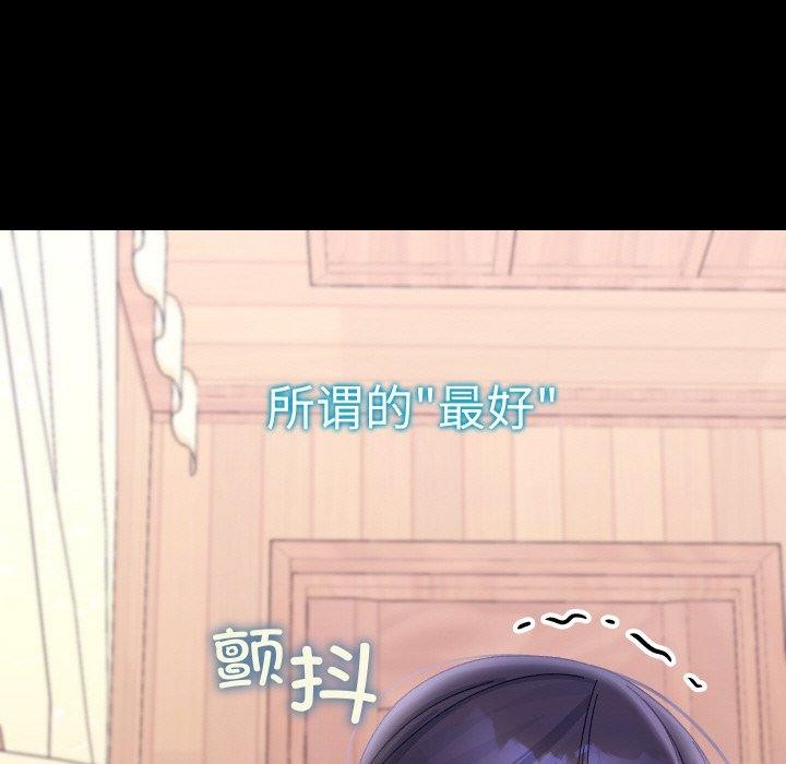 41P - 分身使我无限变强