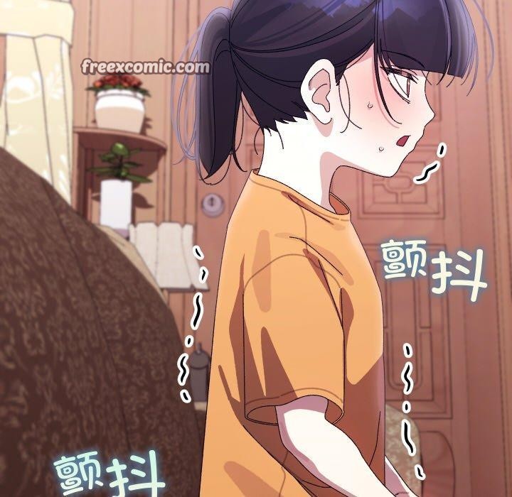 42P - 分身使我无限变强