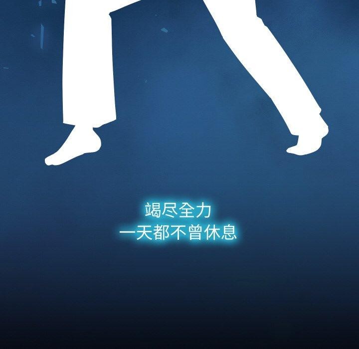 46P - 分身使我无限变强