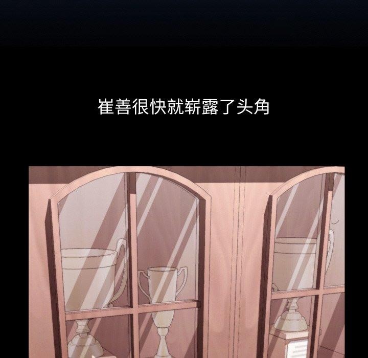 47P - 分身使我无限变强