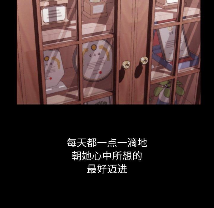 48P - 分身使我无限变强